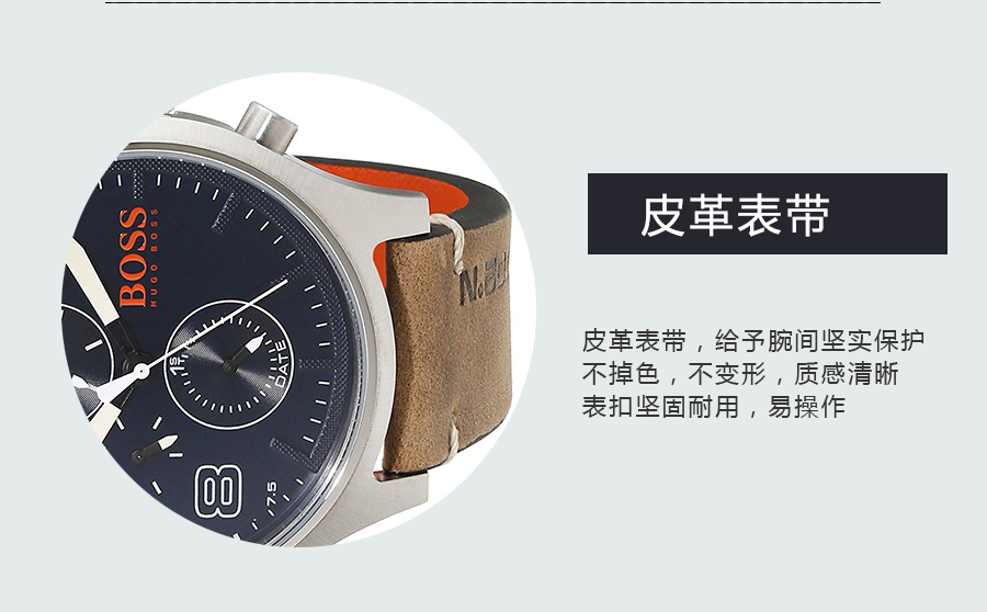 HUGO BOSS ¹ʿʯӢʿֱ1550021 Ȿԭ