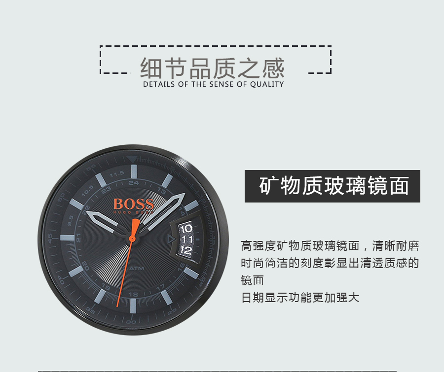 HUGO BOSS ¹ʿʯӢʿֱ1550003  Ȿԭ