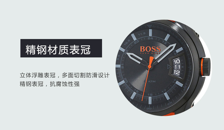 HUGO BOSS ¹ʿʯӢʿֱ1550003  Ȿԭ