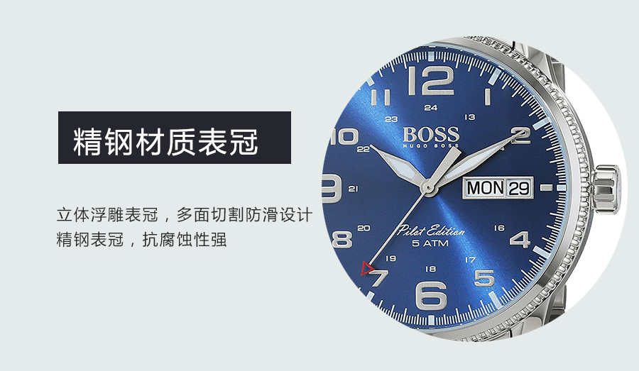 HUGO BOSS ¹ʿʯӢʿֱ1513329 Ȿԭ