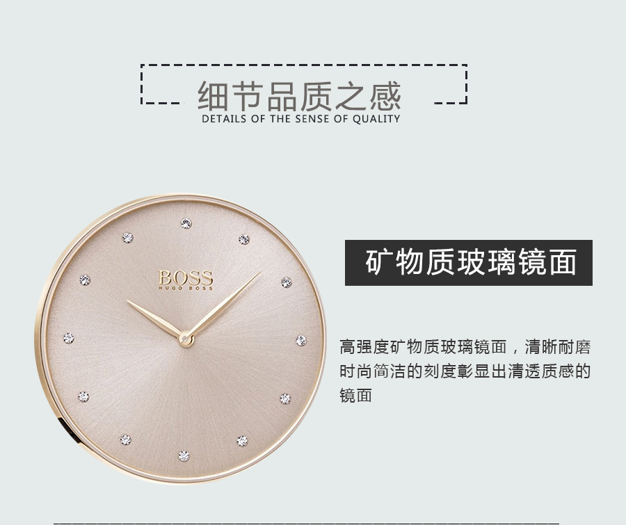 HUGO BOSS ¹ʿʯӢŮʿֱ1502411 Ȿԭ