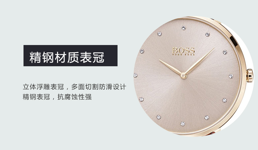 HUGO BOSS ¹ʿʯӢŮʿֱ1502411 Ȿԭ