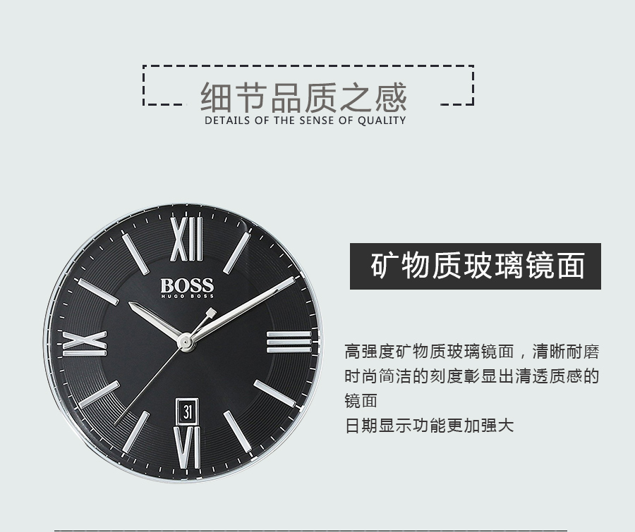 HUGO BOSS ¹ʿʯӢʿֱ1513442 Ȿԭ