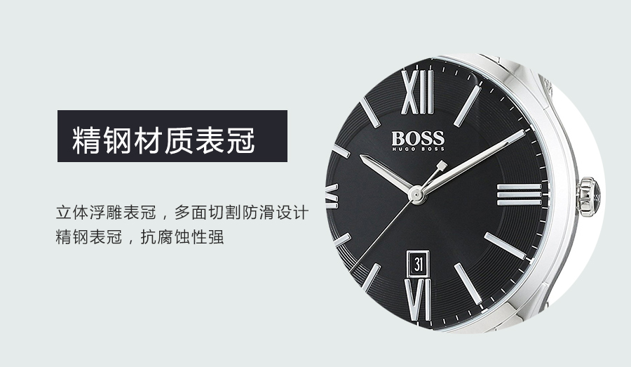 HUGO BOSS ¹ʿʯӢʿֱ1513442 Ȿԭ