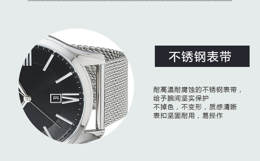 HUGO BOSS ¹ʿʯӢʿֱ1513442 Ȿԭ