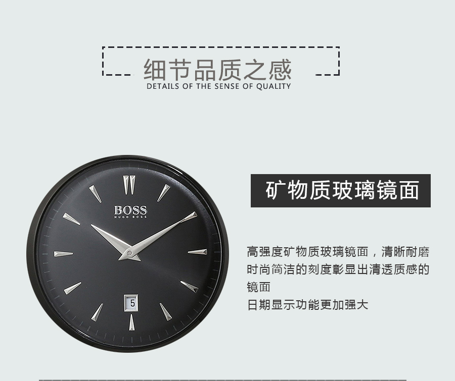 HUGO BOSS 德国波士石英男士手表1513235 海外本土原版