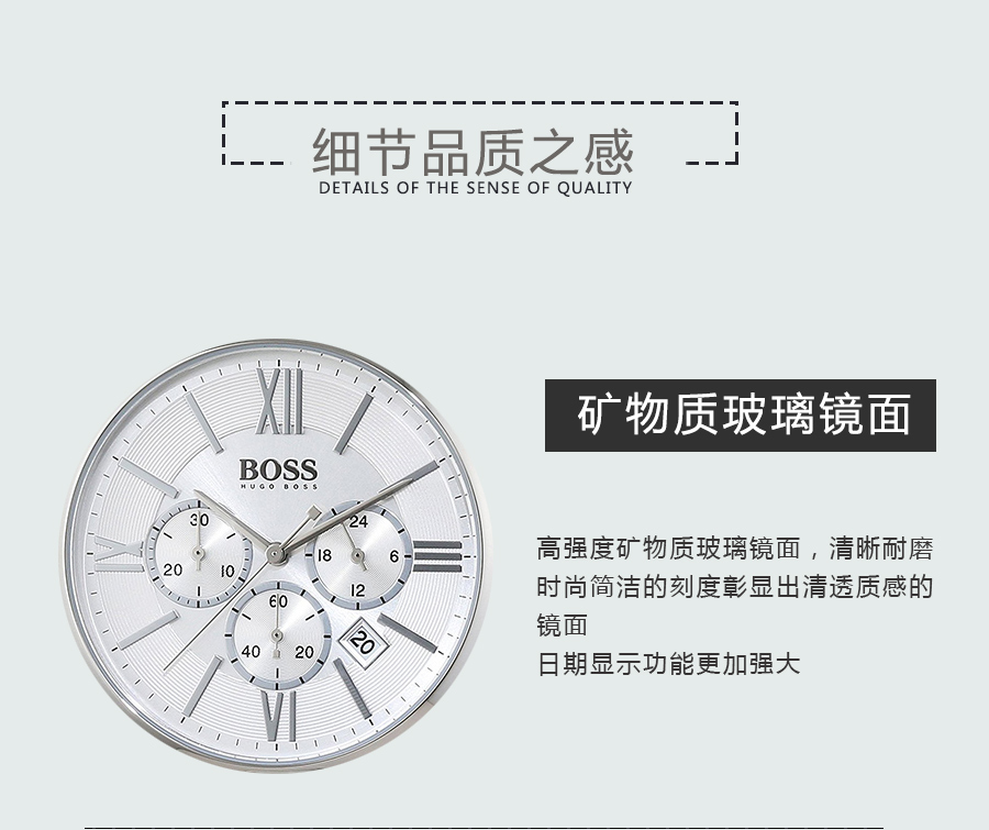 HUGO BOSS ¹ʿʯӢʿֱ1513195 Ȿԭ