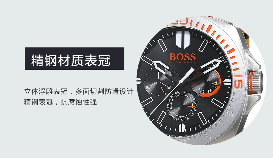 HUGO BOSS ¹ʿʯӢʿֱ1513297 Ȿԭ