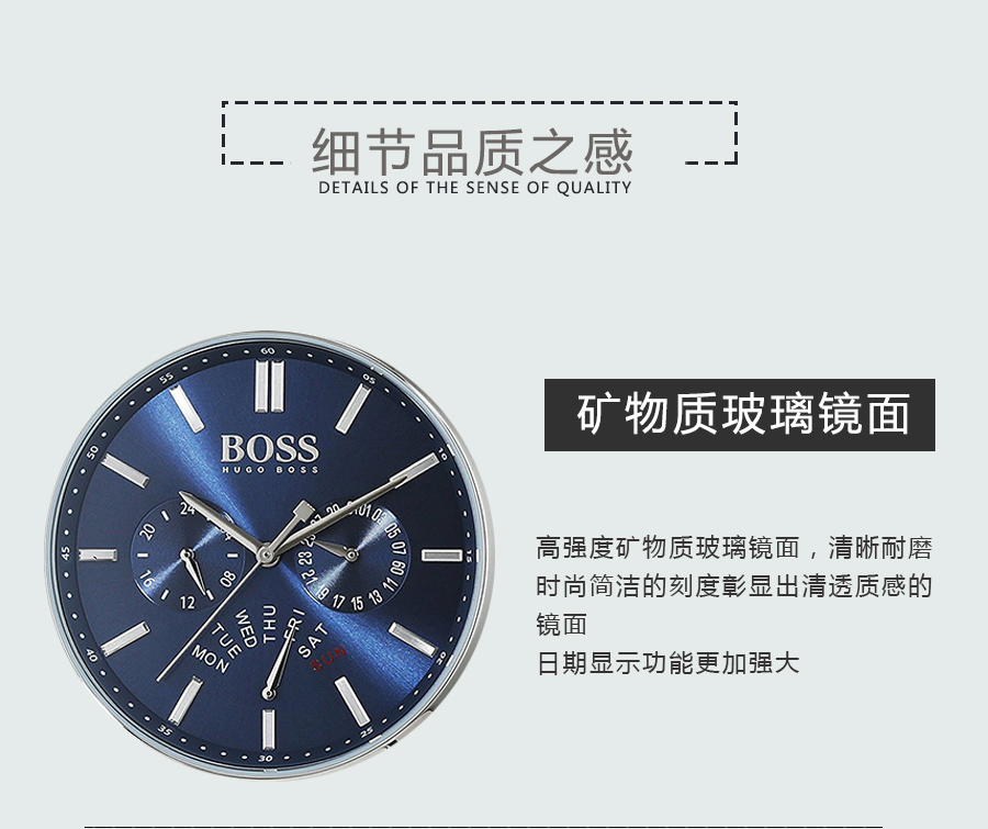 HUGO BOSS ¹ʿʯӢʿֱ1513126 Ȿԭ