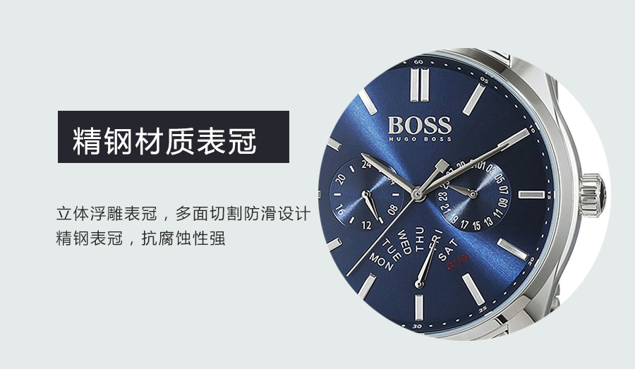 HUGO BOSS ¹ʿʯӢʿֱ1513126 Ȿԭ