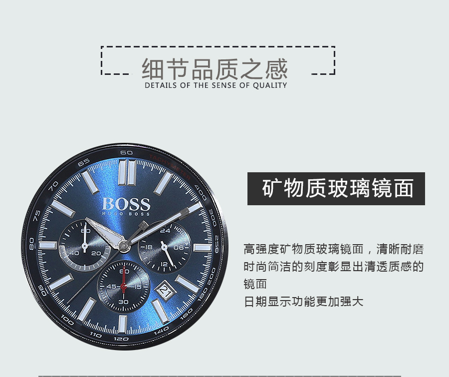 HUGO BOSS ¹ʿʯӢʿֱ1513187 Ȿԭ