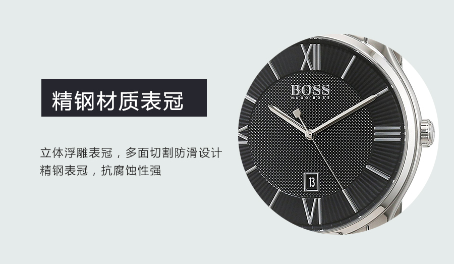 HUGO BOSS ¹ʿʯӢʿֱ1513488 Ȿԭ