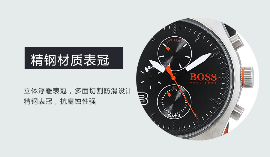 HUGO BOSS ¹ʿʯӢʿֱ1550020 Ȿԭ