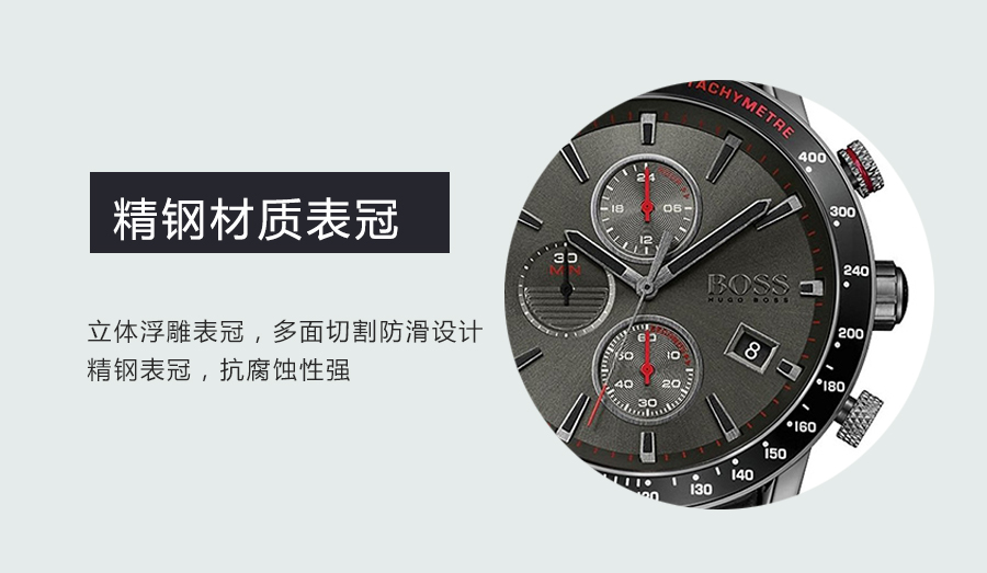 HUGO BOSS ¹ʿʯӢʿֱ1513445 Ȿԭ