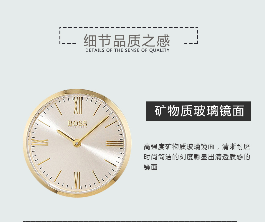 HUGO BOSS ¹ʿʯӢŮʿֱ1502394 Ȿԭ