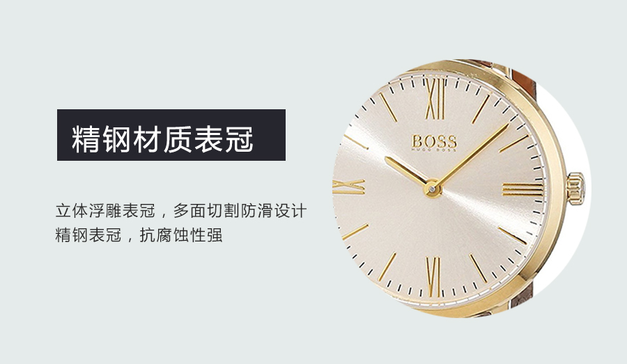 HUGO BOSS ¹ʿʯӢŮʿֱ1502394 Ȿԭ