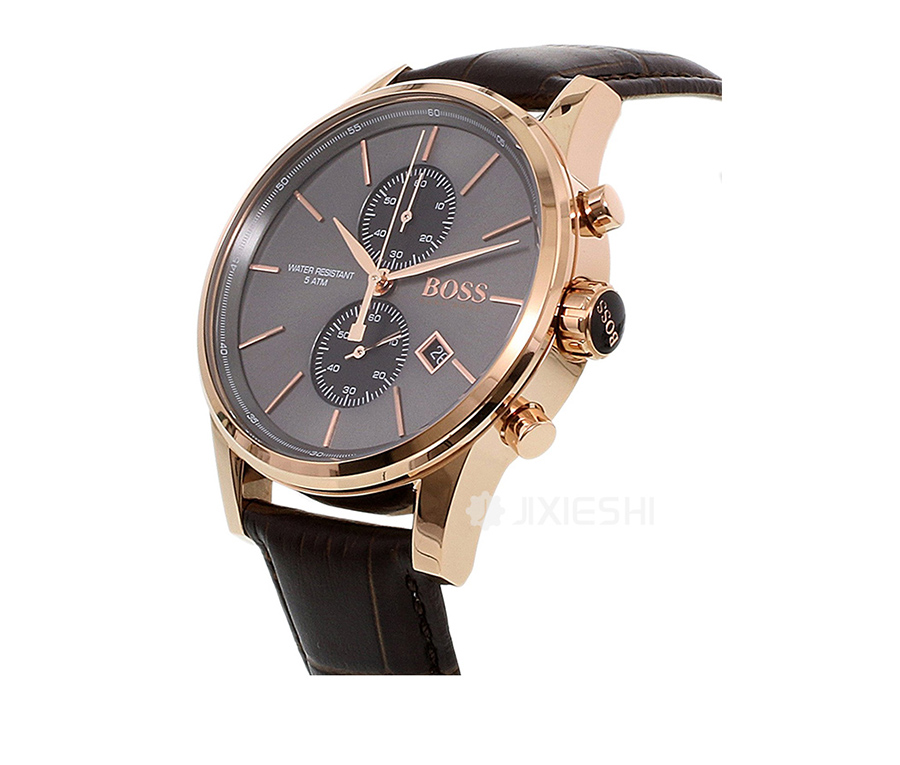 Hugo shop boss 1513281