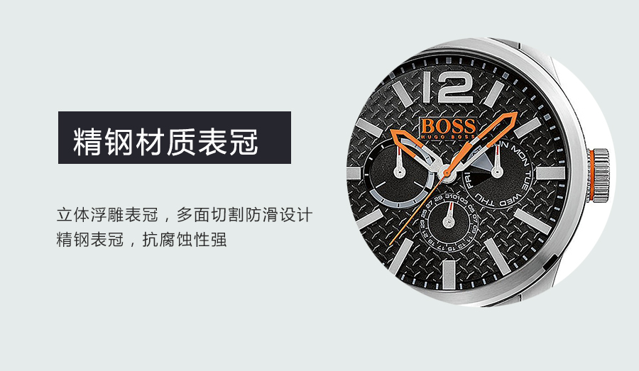 HUGO BOSS ¹ʿʯӢʿֱ1513238 Ȿԭ