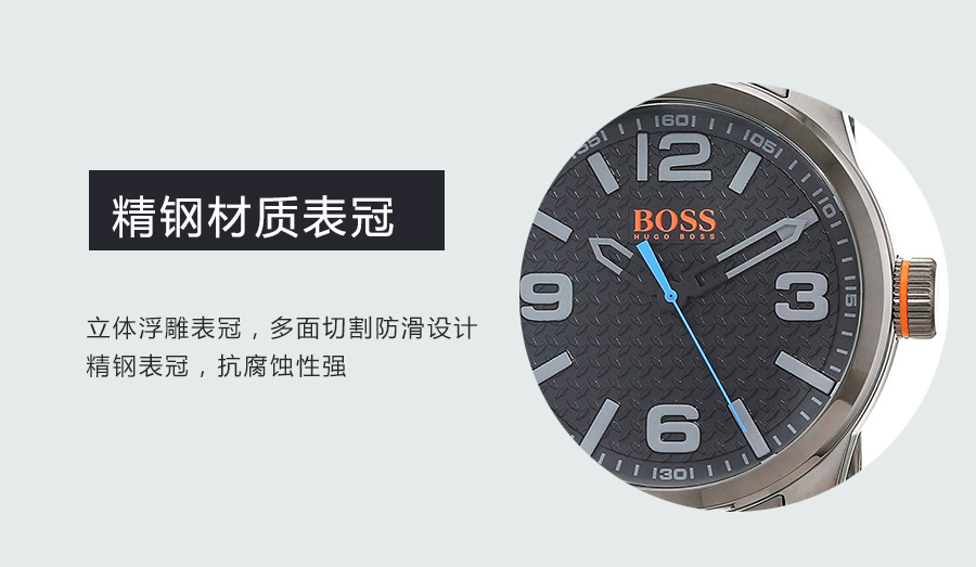 HUGO BOSS ¹ʿʯӢʿֱ1550053 Ȿԭ