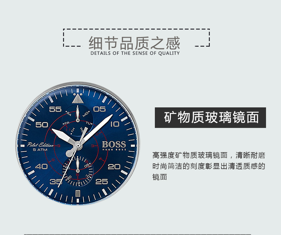 HUGO BOSS ¹ʿʯӢʿֱ1513519 Ȿԭ