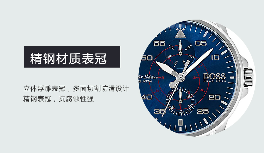 HUGO BOSS ¹ʿʯӢʿֱ1513519 Ȿԭ