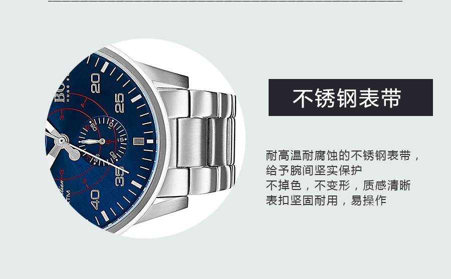 HUGO BOSS ¹ʿʯӢʿֱ1513519 Ȿԭ