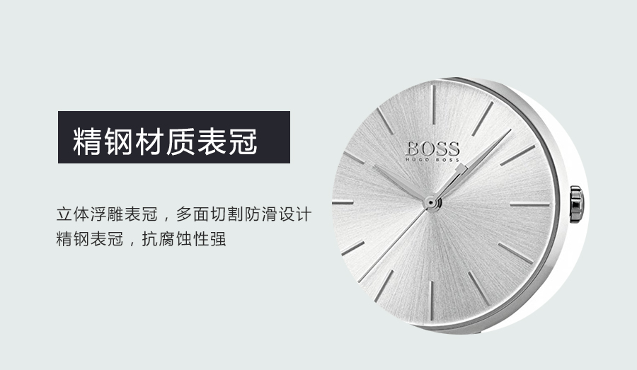 HUGO BOSS ¹ʿʯӢŮʿֱ1502414 Ȿԭ