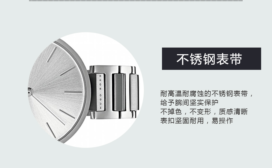 HUGO BOSS ¹ʿʯӢŮʿֱ1502414 Ȿԭ