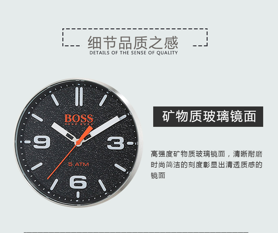 HUGO BOSS ¹ʿʯӢʿֱ1550013 Ȿԭ