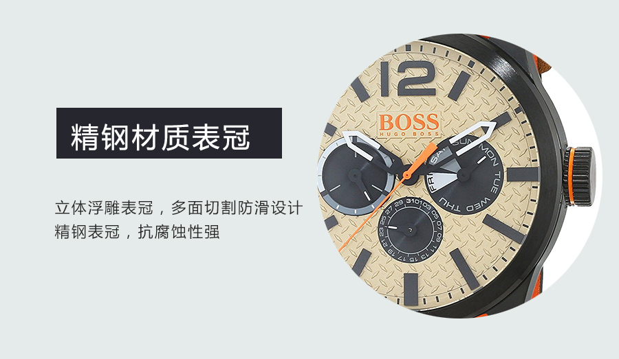 HUGO BOSS ¹ʿʯӢʿֱ1513237 Ȿԭ