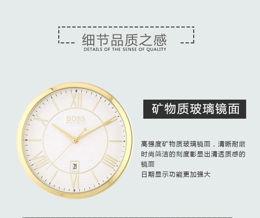 HUGO BOSS ¹ʿʯӢʿֱ1512972 Ȿԭ