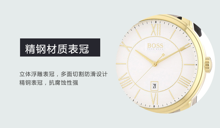 HUGO BOSS ¹ʿʯӢʿֱ1512972 Ȿԭ