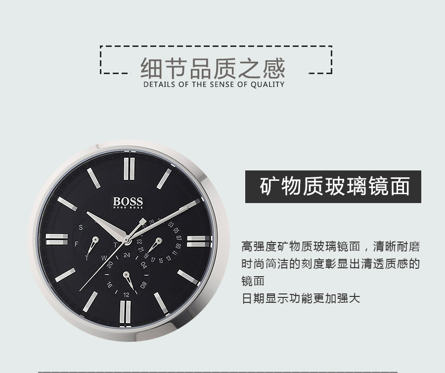 HUGO BOSS 德国波士石英男士手表1512893 海外本土原版