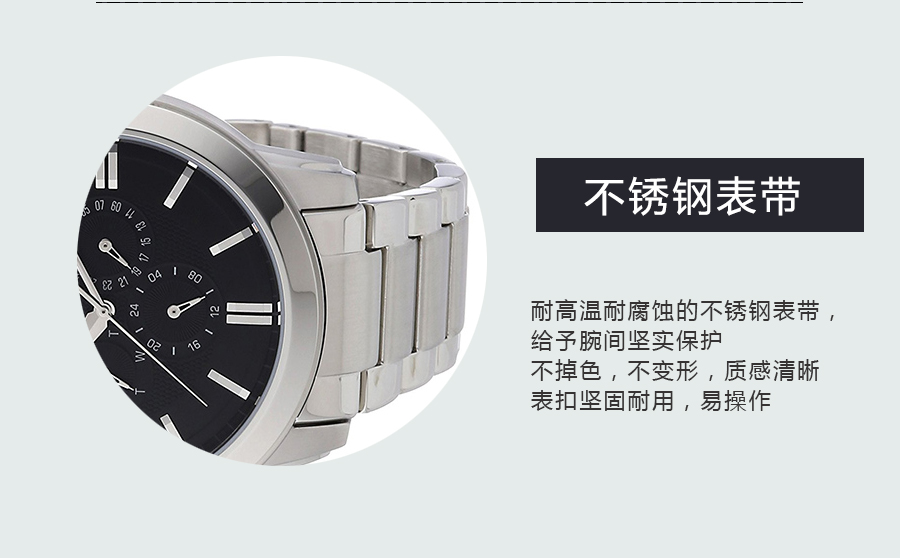 HUGO BOSS 德国波士石英男士手表1512893 海外本土原版