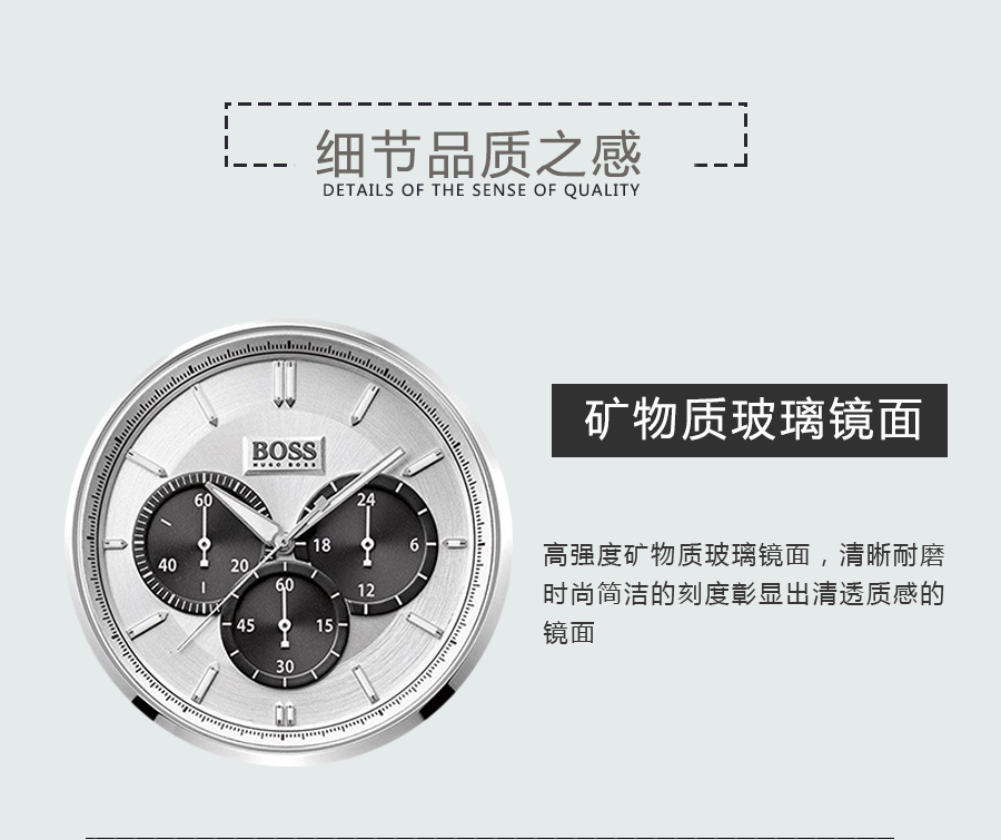 HUGO BOSS ¹ʿʯӢʿֱ1512880 Ȿԭ