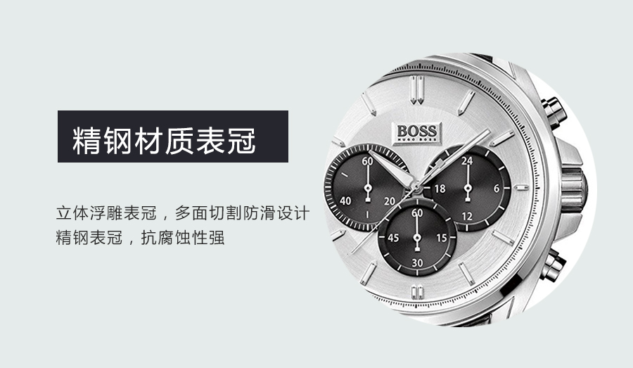 HUGO BOSS ¹ʿʯӢʿֱ1512880 Ȿԭ