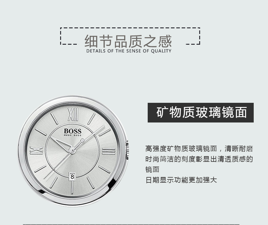 HUGO BOSS ¹ʿʯӢʿֱ1512417 Ȿԭ
