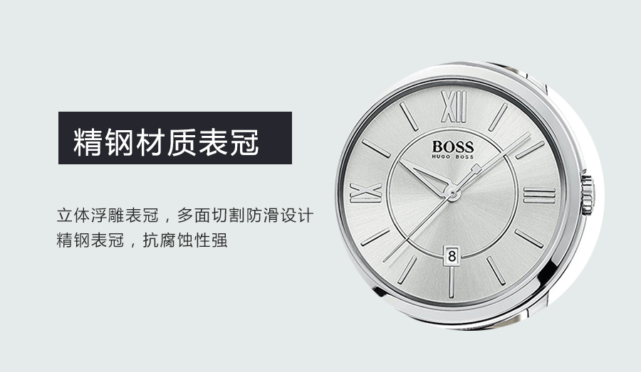 HUGO BOSS ¹ʿʯӢʿֱ1512417 Ȿԭ