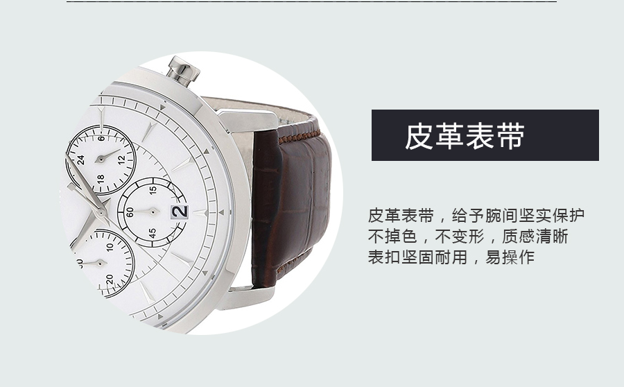 HUGO BOSS ¹ʿʯӢʿֱ1512871 Ȿԭ