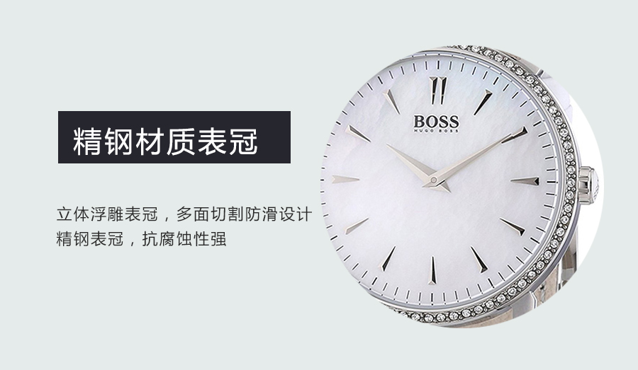 HUGO BOSS ¹ʿʯӢŮʿֱ1502302 Ȿԭ