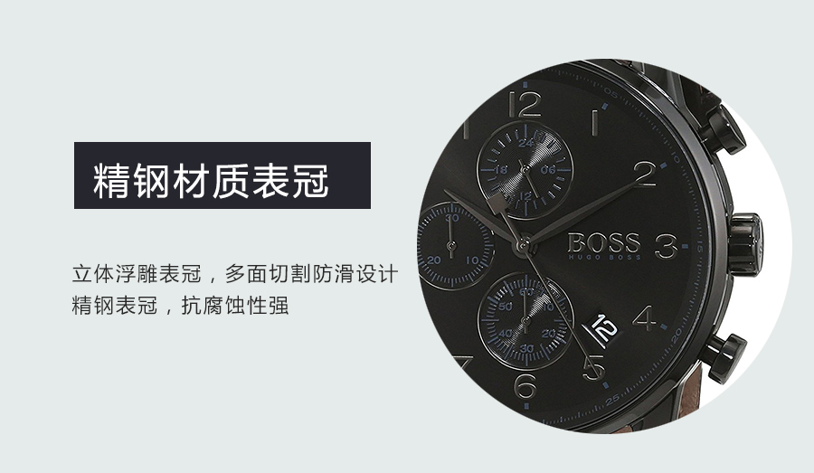 HUGO BOSS ¹ʿʯӢʿֱ1513497 Ȿԭ