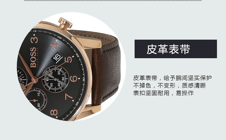 HUGO BOSS ¹ʿʯӢʿֱ1513496 Ȿԭ