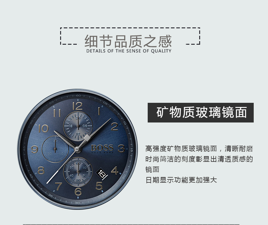 HUGO BOSS ¹ʿʯӢʿֱ1513538 Ȿԭ
