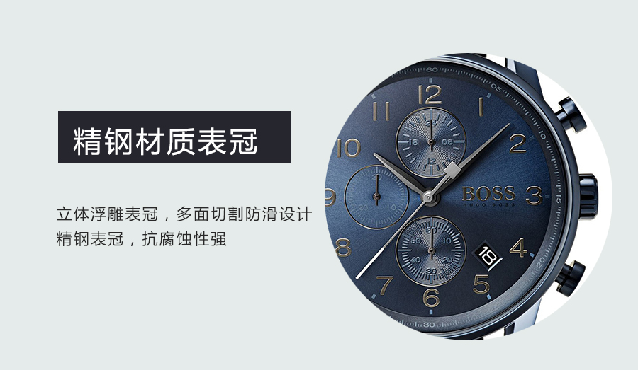 HUGO BOSS ¹ʿʯӢʿֱ1513538 Ȿԭ