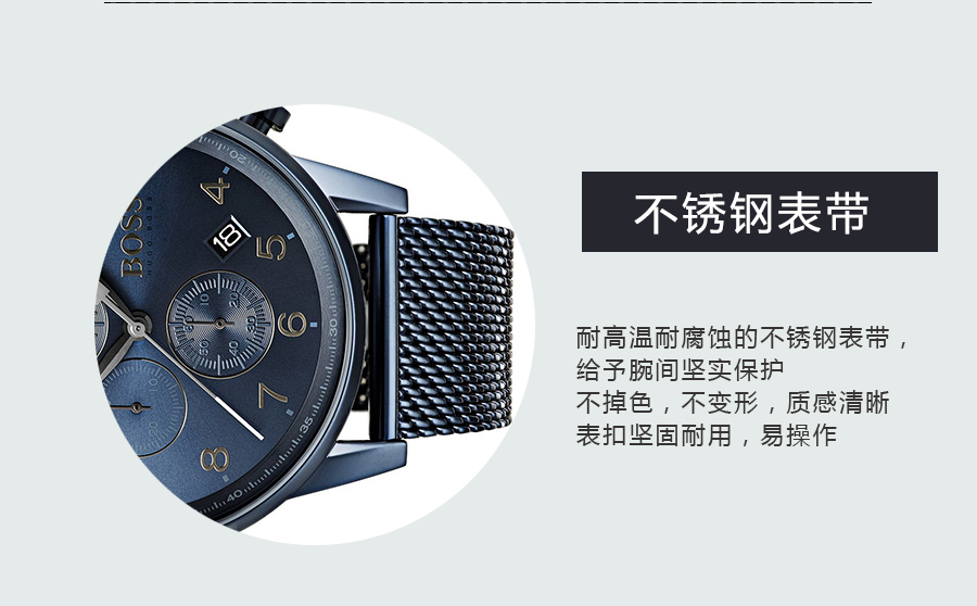 HUGO BOSS ¹ʿʯӢʿֱ1513538 Ȿԭ