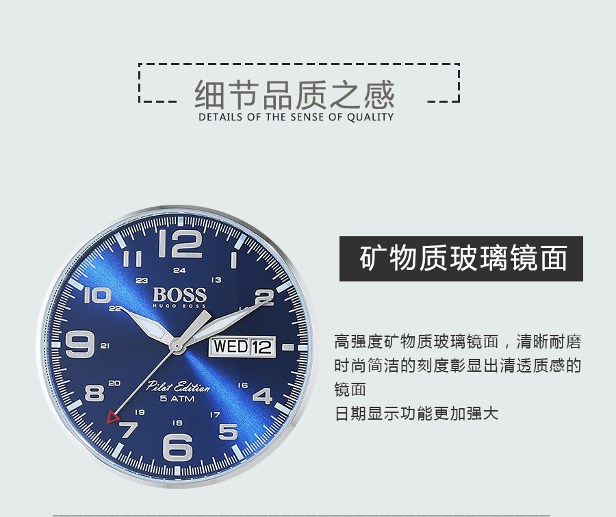 HUGO BOSS ¹ʿʯӢʿֱ1513331 Ȿԭ
