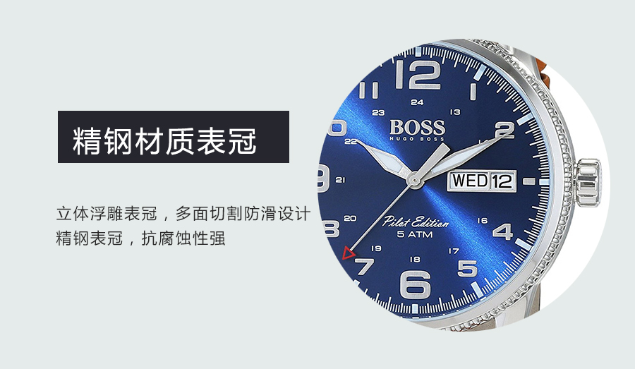 HUGO BOSS ¹ʿʯӢʿֱ1513331 Ȿԭ
