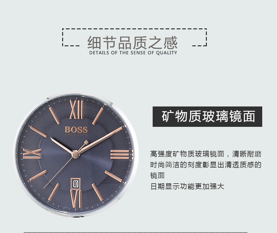 HUGO BOSS ¹ʿʯӢʿֱ1513041 Ȿԭ