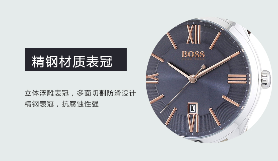 HUGO BOSS ¹ʿʯӢʿֱ1513041 Ȿԭ