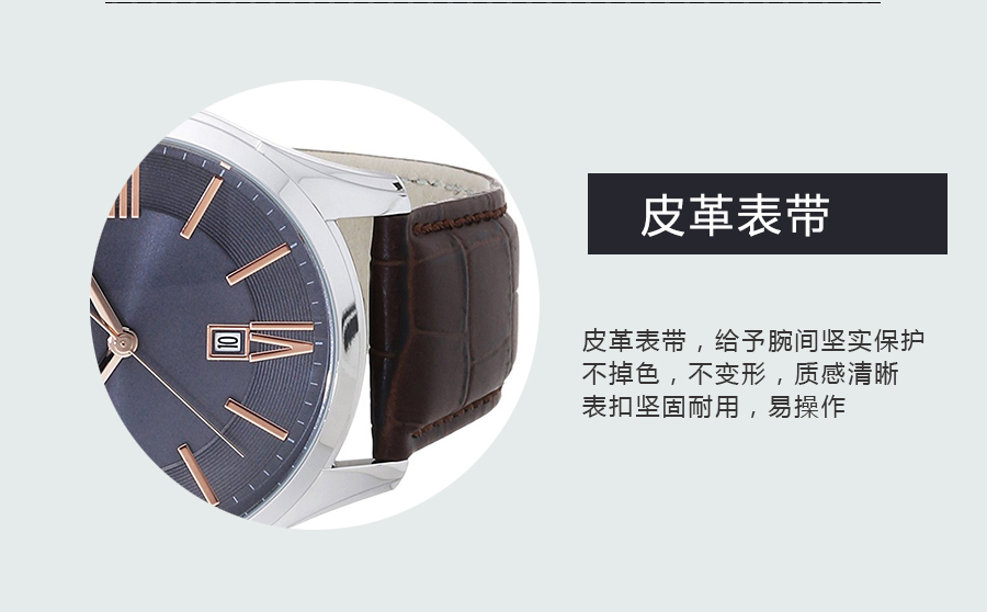 HUGO BOSS ¹ʿʯӢʿֱ1513041 Ȿԭ